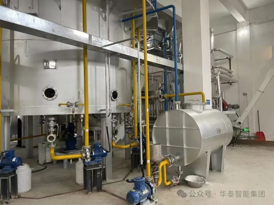 華泰智能裝備集團(tuán)承建的15T/D茉莉花、玫瑰花萃取成套設(shè)備投產(chǎn)