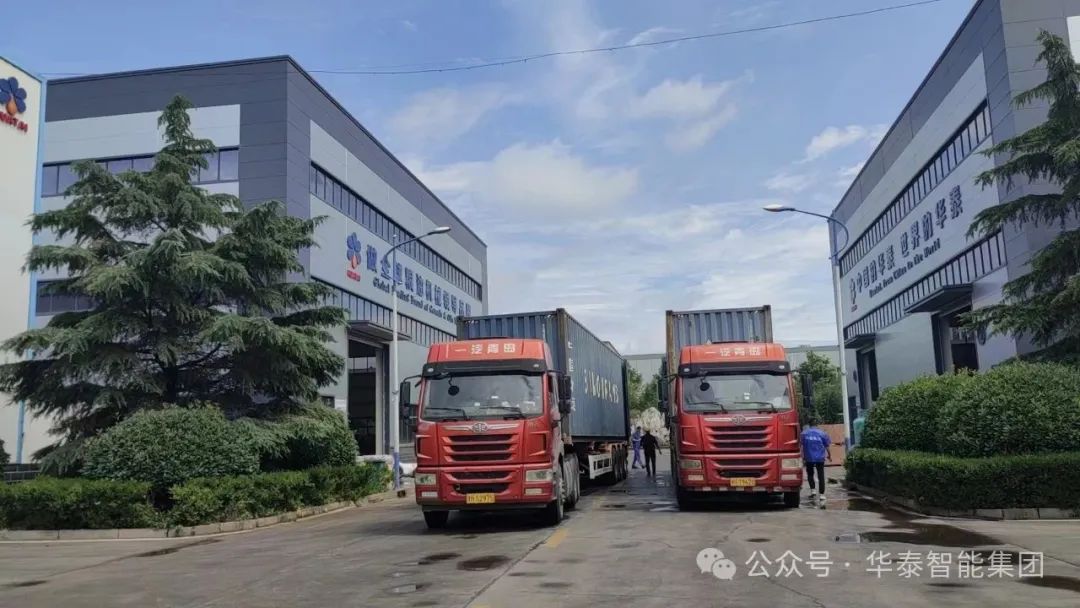 華泰智能裝備350T/D葵花籽榨油、200T/D浸出設(shè)備發(fā)往哈薩克斯坦