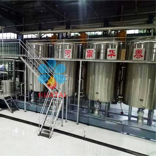 食用級(jí)-動(dòng)物油精煉設(shè)備